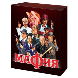 Игра настольная "Мафия"