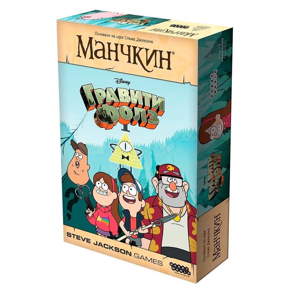 Игра настольная "Манчкин Гравити Фолз" от компании «Офистон маркет» - фото 1