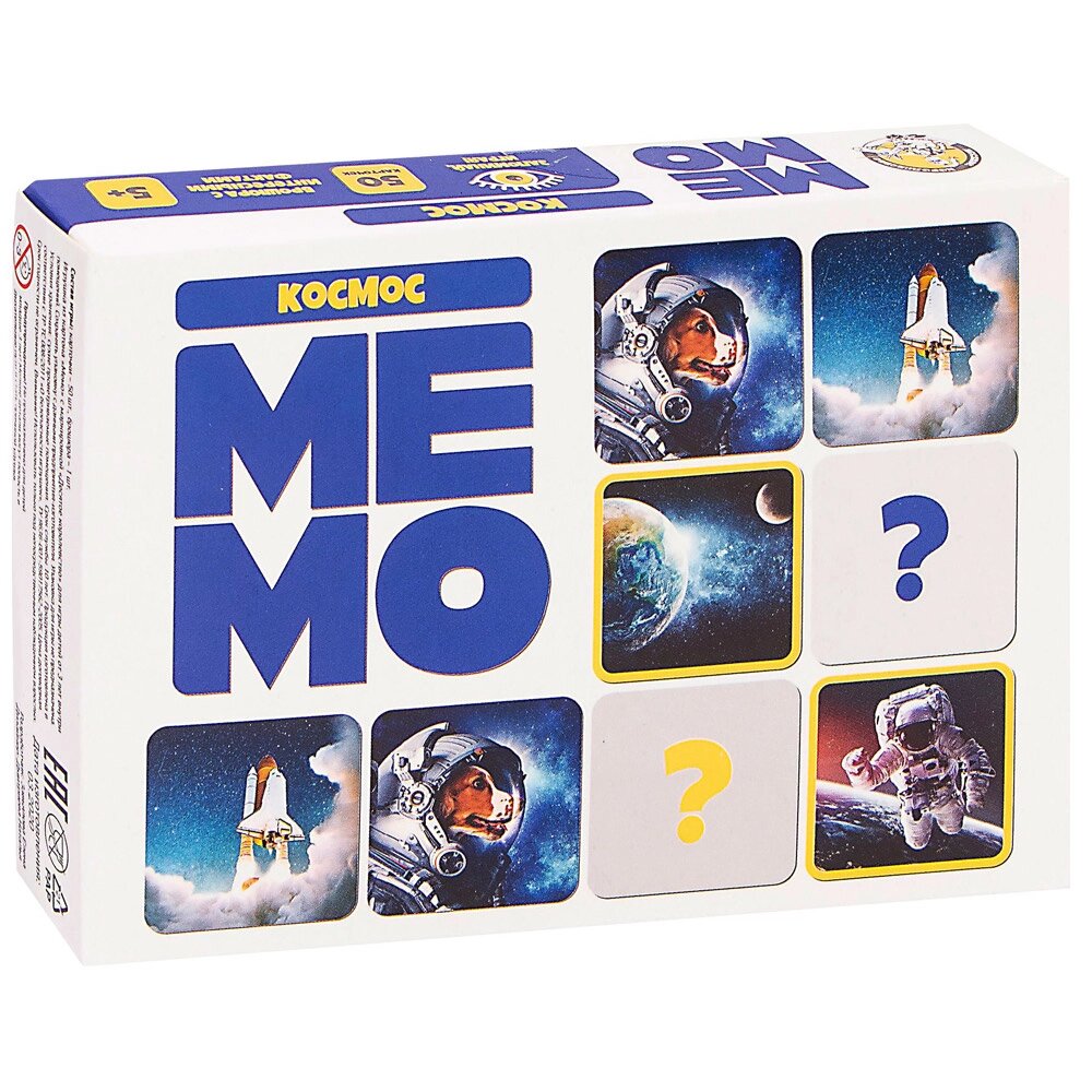 Игра настольная "МЕМО. Космос" от компании «Офистон маркет» - фото 1