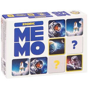 Игра настольная "МЕМО. Космос"