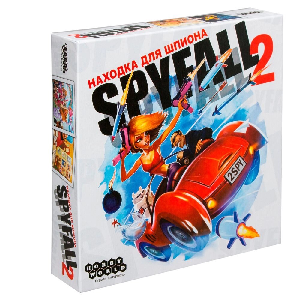 Игра настольная "Находка для шпиона 2 (Spyfall 2)" от компании «Офистон маркет» - фото 1