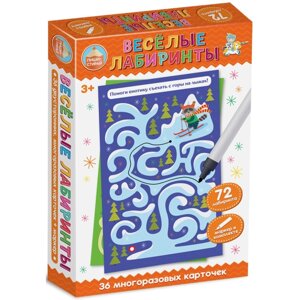 Игра настольная "Пиши-Стирай. Веселые лабиринты"