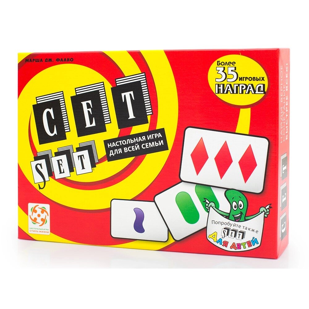 Игра настольная "Сет (Set)" от компании «Офистон маркет» - фото 1