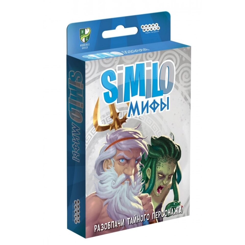 Игра настольная "Similo: Мифы" от компании «Офистон маркет» - фото 1