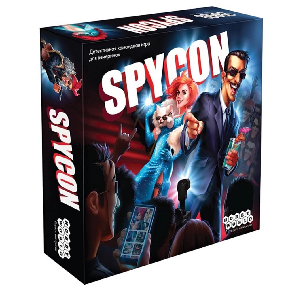 Игра настольная "Spycon" от компании «Офистон маркет» - фото 1