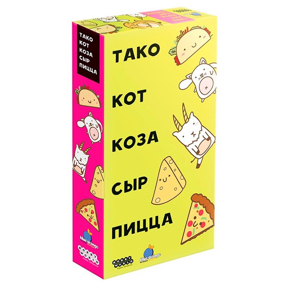 Игра настольная "Тако, кот, коза, сыр, пицца" от компании «Офистон маркет» - фото 1