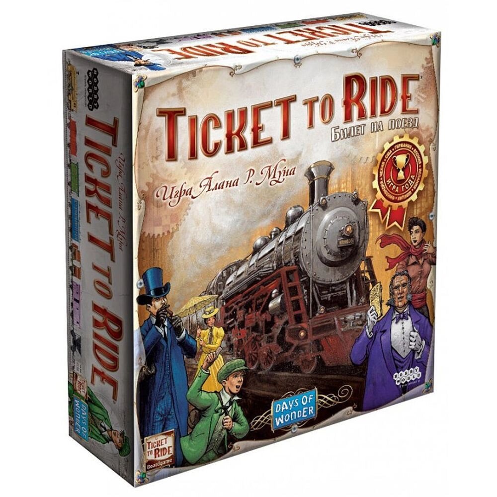 Игра настольная "Ticket to Ride: Америка" от компании «Офистон маркет» - фото 1