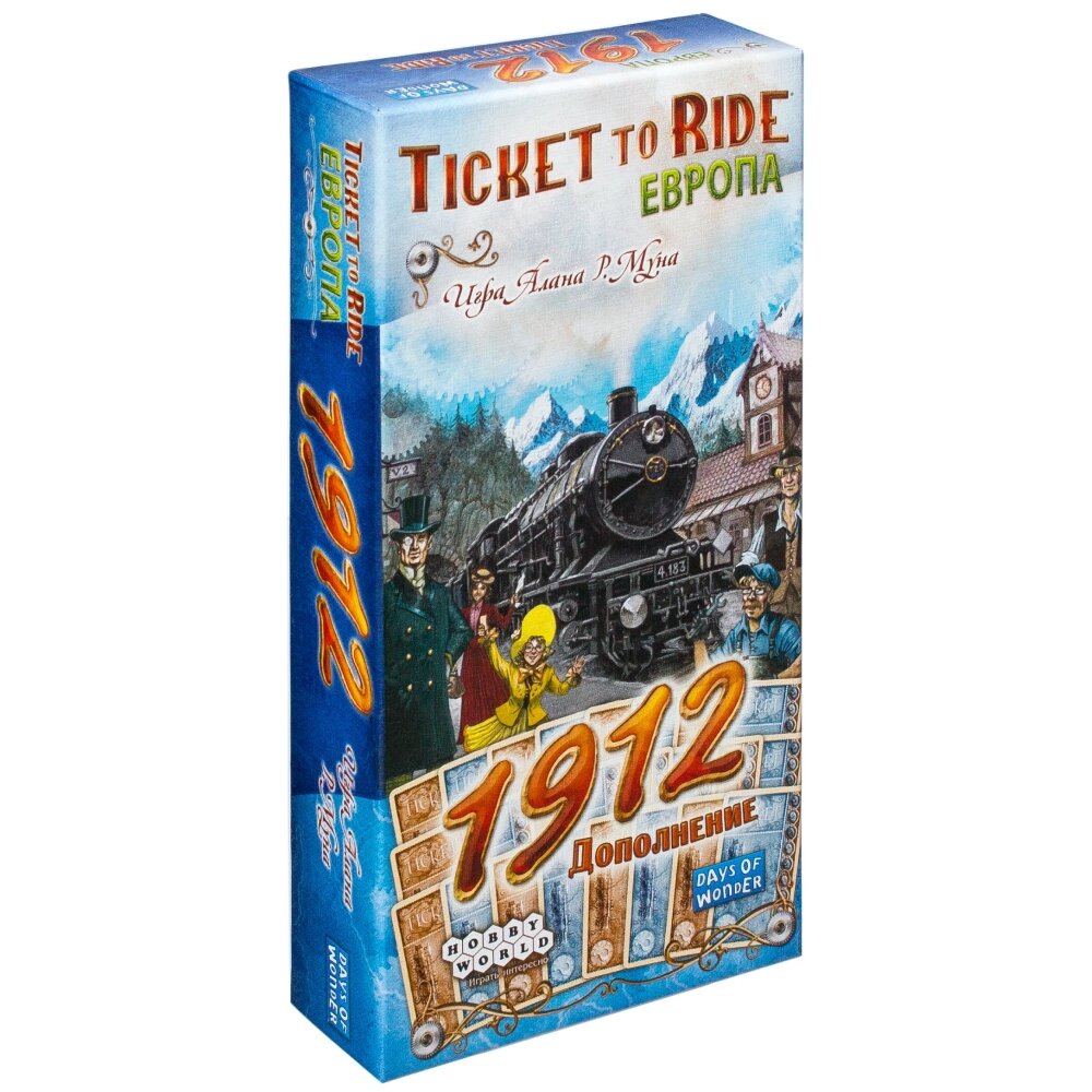 Игра настольная "Ticket to Ride. Европа: 1912" от компании «Офистон маркет» - фото 1