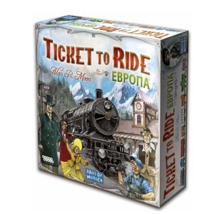 Игра настольная "Ticket to Ride: Европа"