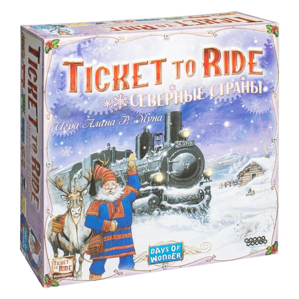 Игра настольная "Ticket to Ride: Северные страны" от компании «Офистон маркет» - фото 1