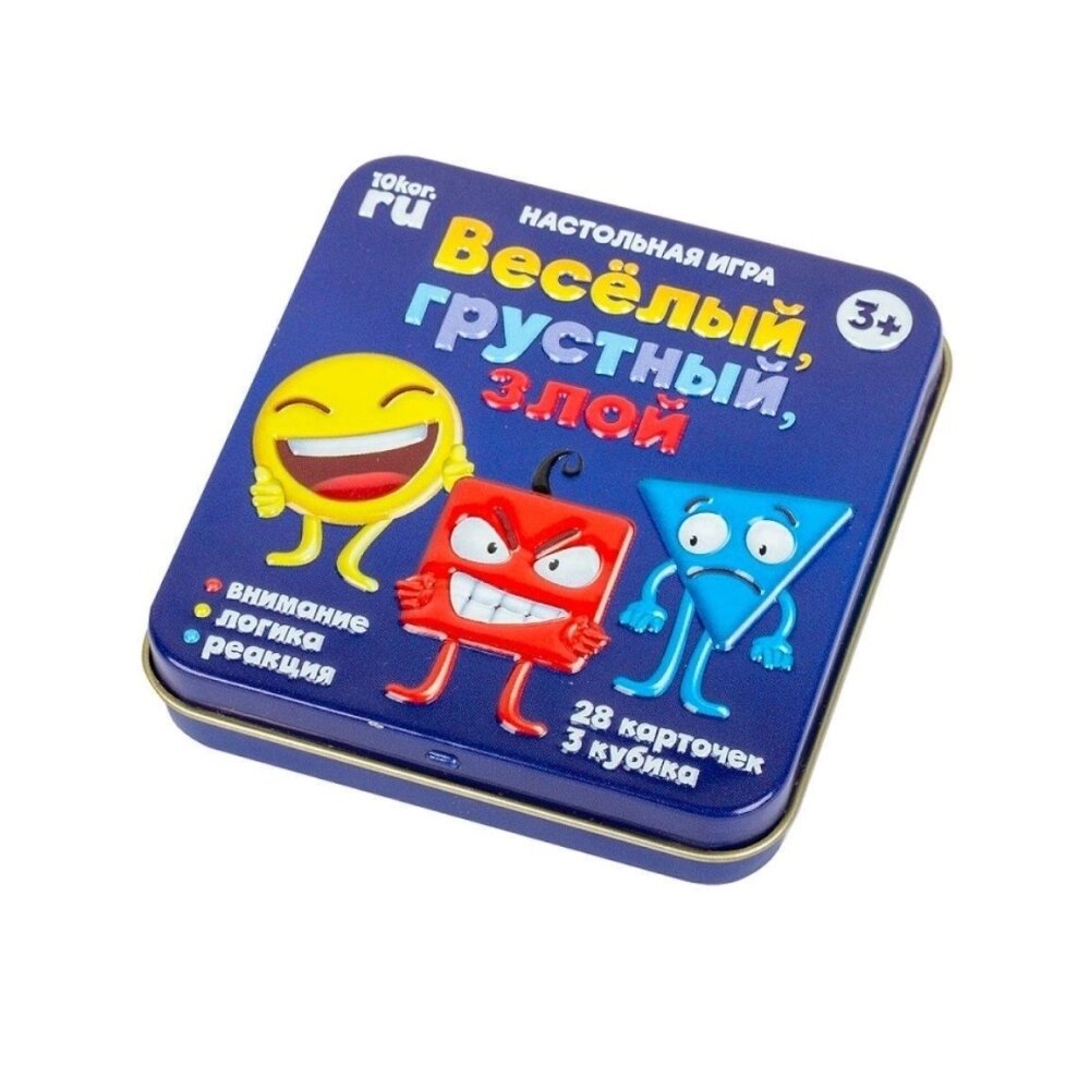 Игра настольная "Веселый, грустный, злой" от компании «Офистон маркет» - фото 1