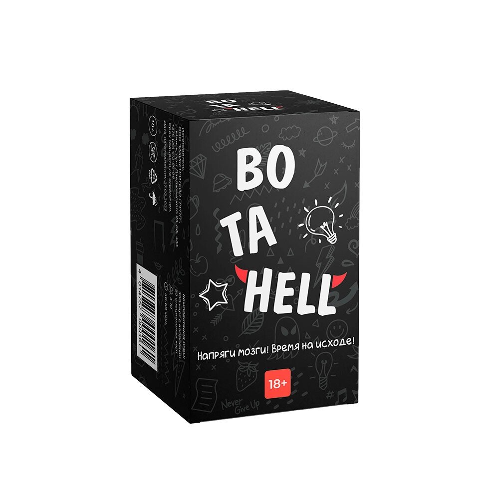 Игра настольная "ВО ТА HELL 18+" от компании «Офистон маркет» - фото 1