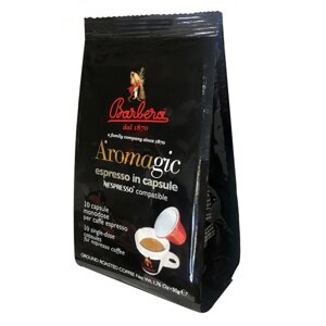 Капсулы для кофе-машин "BARBERA Aromagic" Nespresso NC, 10 порций