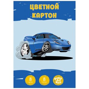 Картон цветной "Самый быстрый", А4, 8 цветов, 8 листов