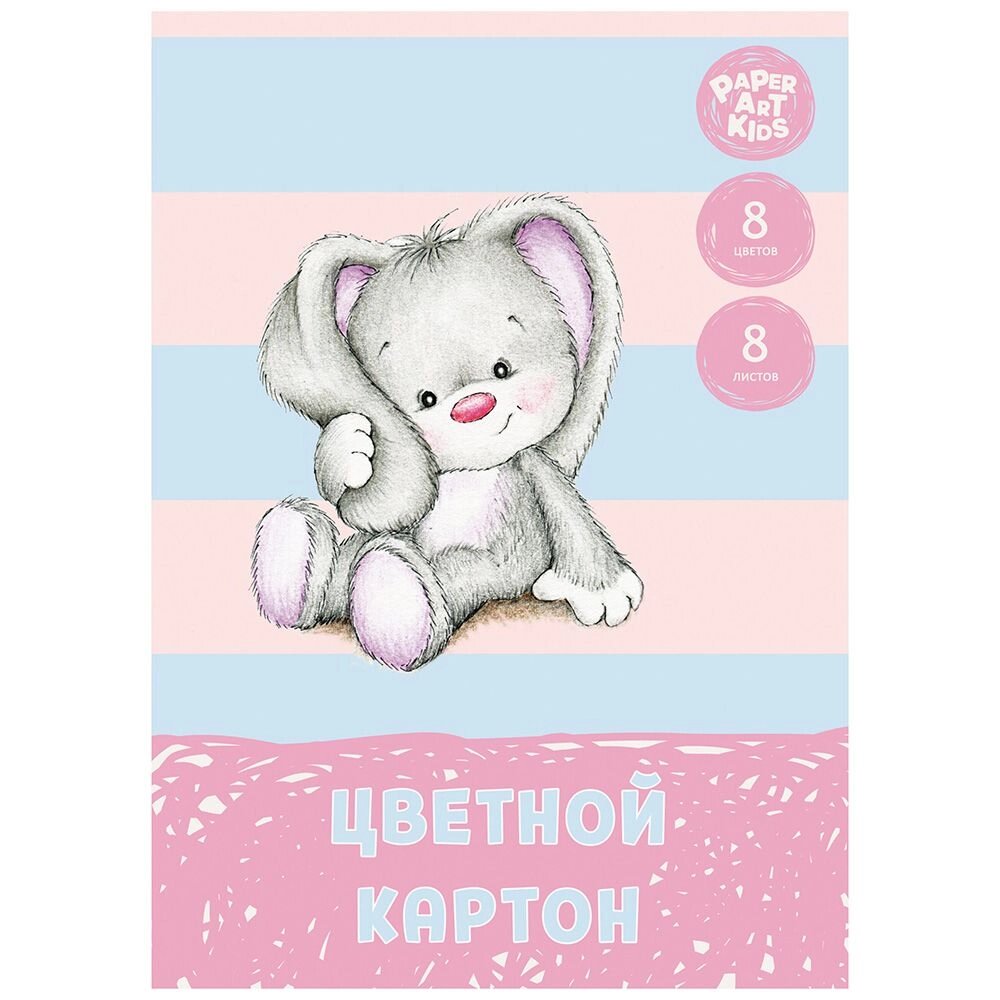 Картон цветной "Зайка", А4, 8 цветов, 8 листов от компании «Офистон маркет» - фото 1