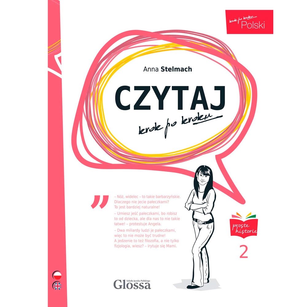 Книга "Czytaj 2 Krok Po Kroku", Stelmach A. от компании «Офистон маркет» - фото 1