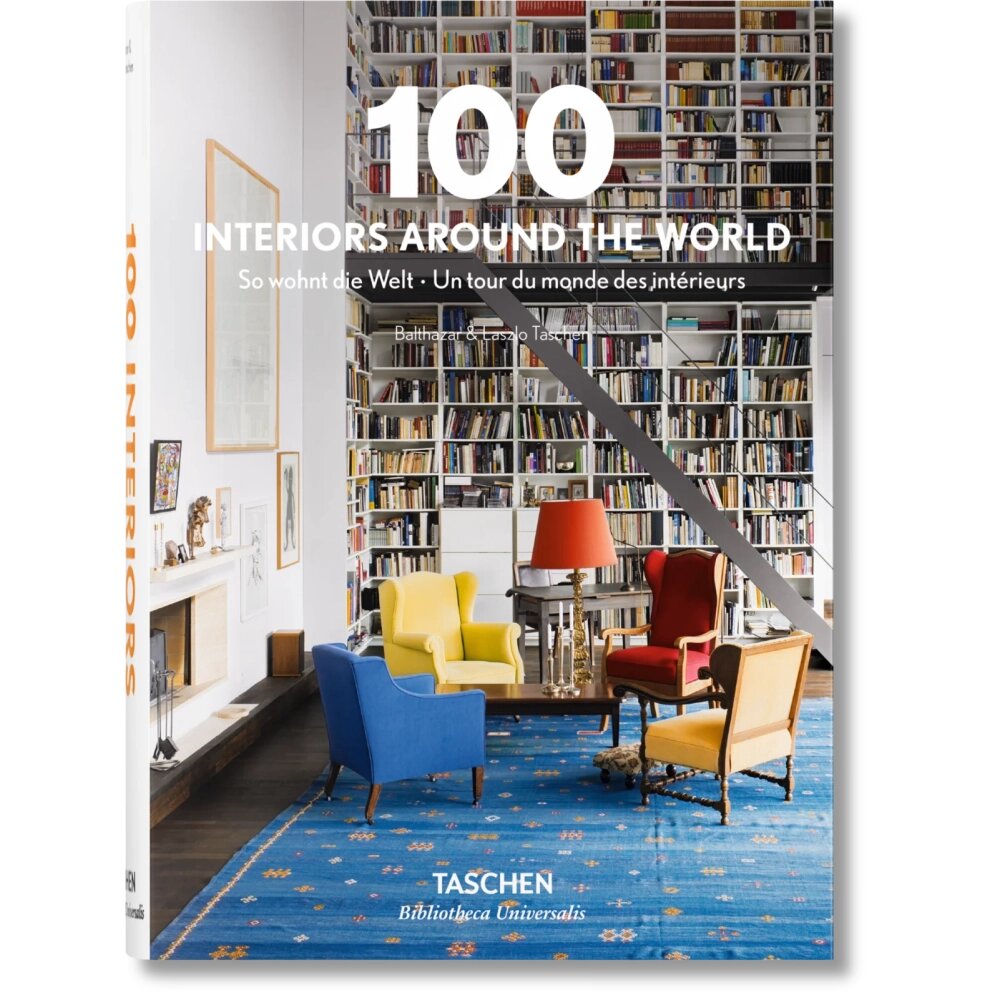 Книга на английском языке "100 Interiors around the World" от компании «Офистон маркет» - фото 1