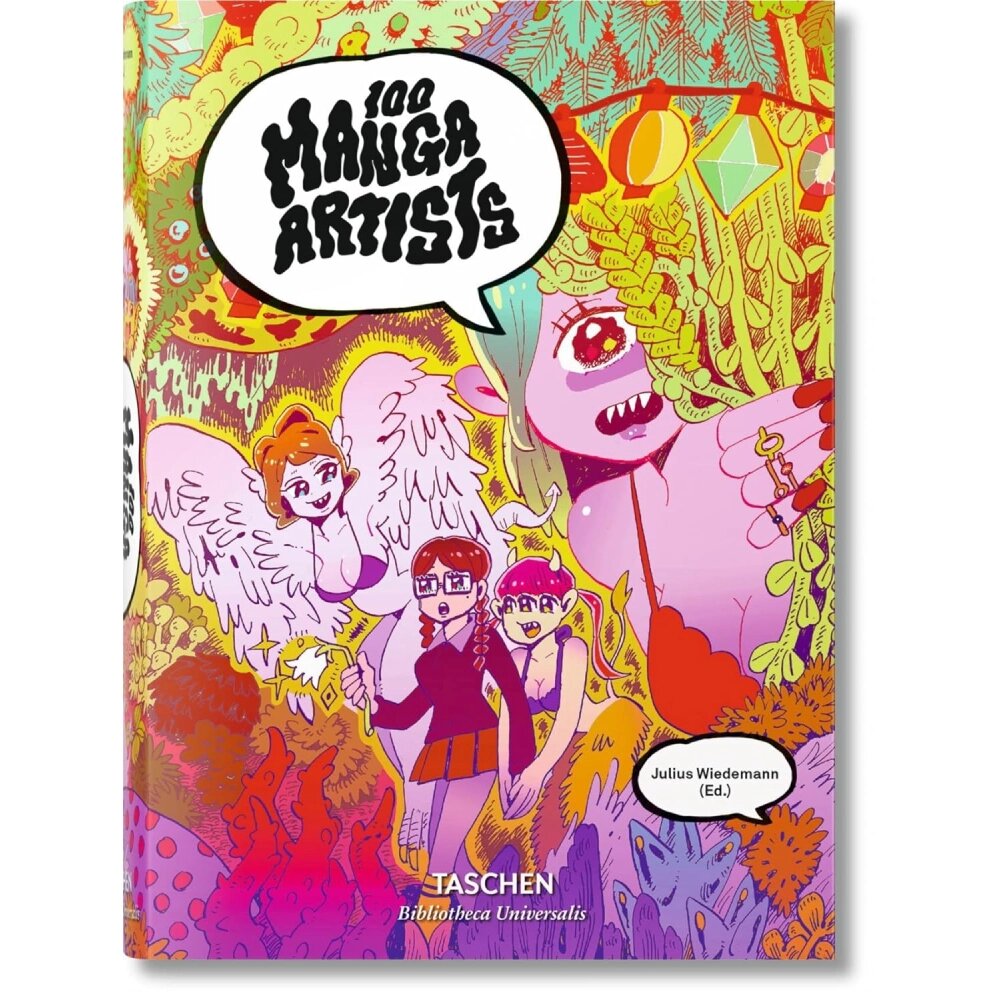 Книга на английском языке "100 Manga Artists" от компании «Офистон маркет» - фото 1