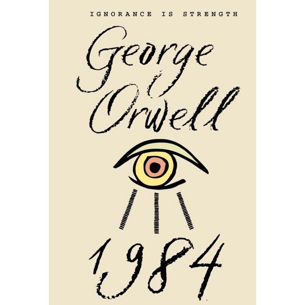 Книга на английском языке "1984", Джордж Оруэлл от компании «Офистон маркет» - фото 1