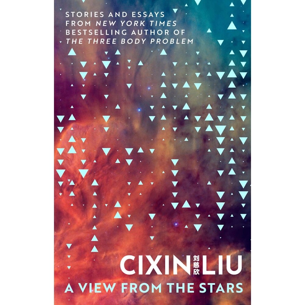 Книга на английском языке "A View from the Stars", Liu Cixin от компании «Офистон маркет» - фото 1