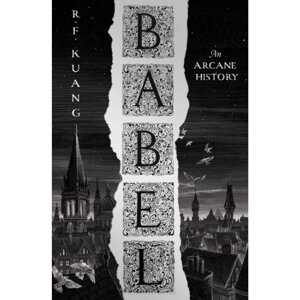 Книга на английском языке "Babel", R. f. Kuang