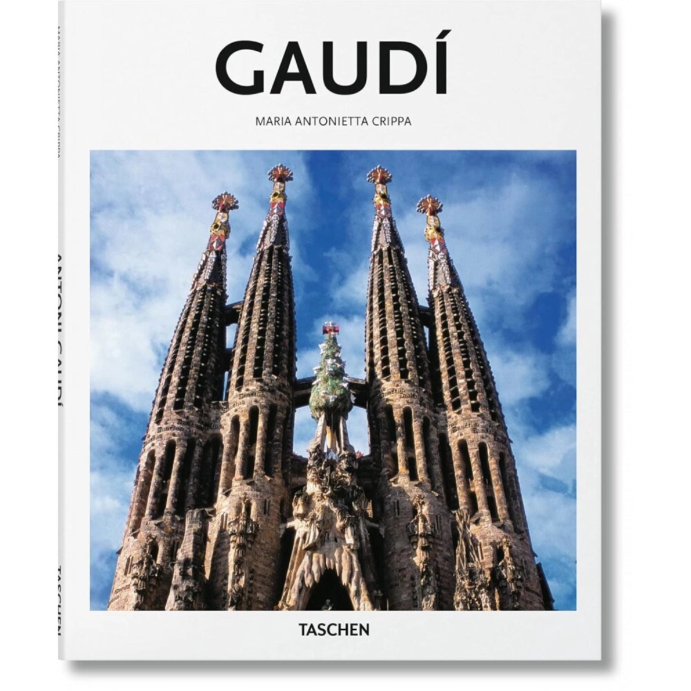 Книга на английском языке "Basic Art. Gaudi" от компании «Офистон маркет» - фото 1