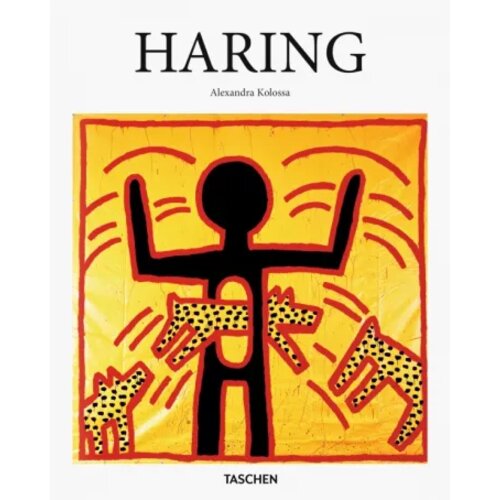 Книга на английском языке "Basic Art. Haring"