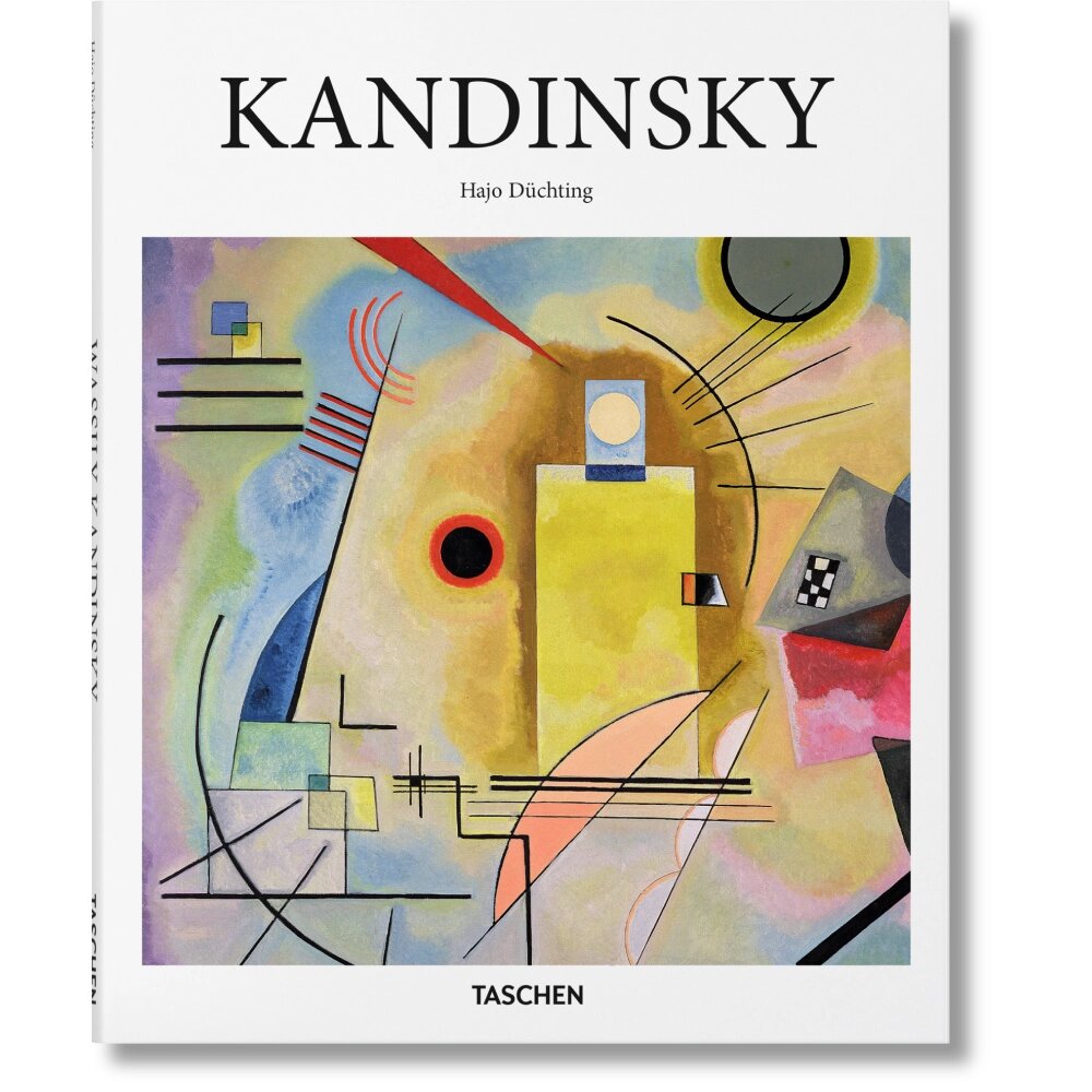 Книга на английском языке "Basic Art. Kandinsky", Hajo Duchting от компании «Офистон маркет» - фото 1