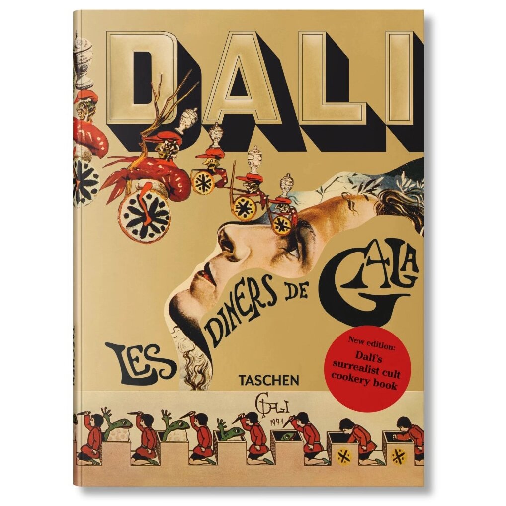 Книга на английском языке "Dali. Les Diners de Gala" от компании «Офистон маркет» - фото 1