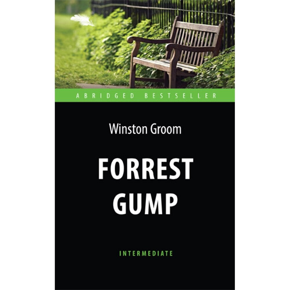 Книга на английском языке "Forrest Gump", Уинстон Грум от компании «Офистон маркет» - фото 1