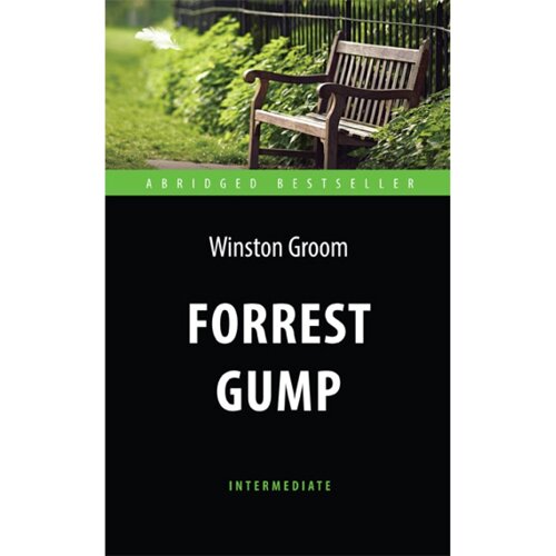 Книга на английском языке "Forrest Gump", Уинстон Грум