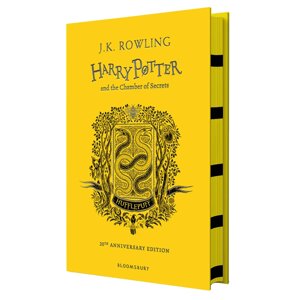 Книга на английском языке "Harry Potter and the Chamber of Secrets – Hufflepuff Ed HB", Rowling J. K.