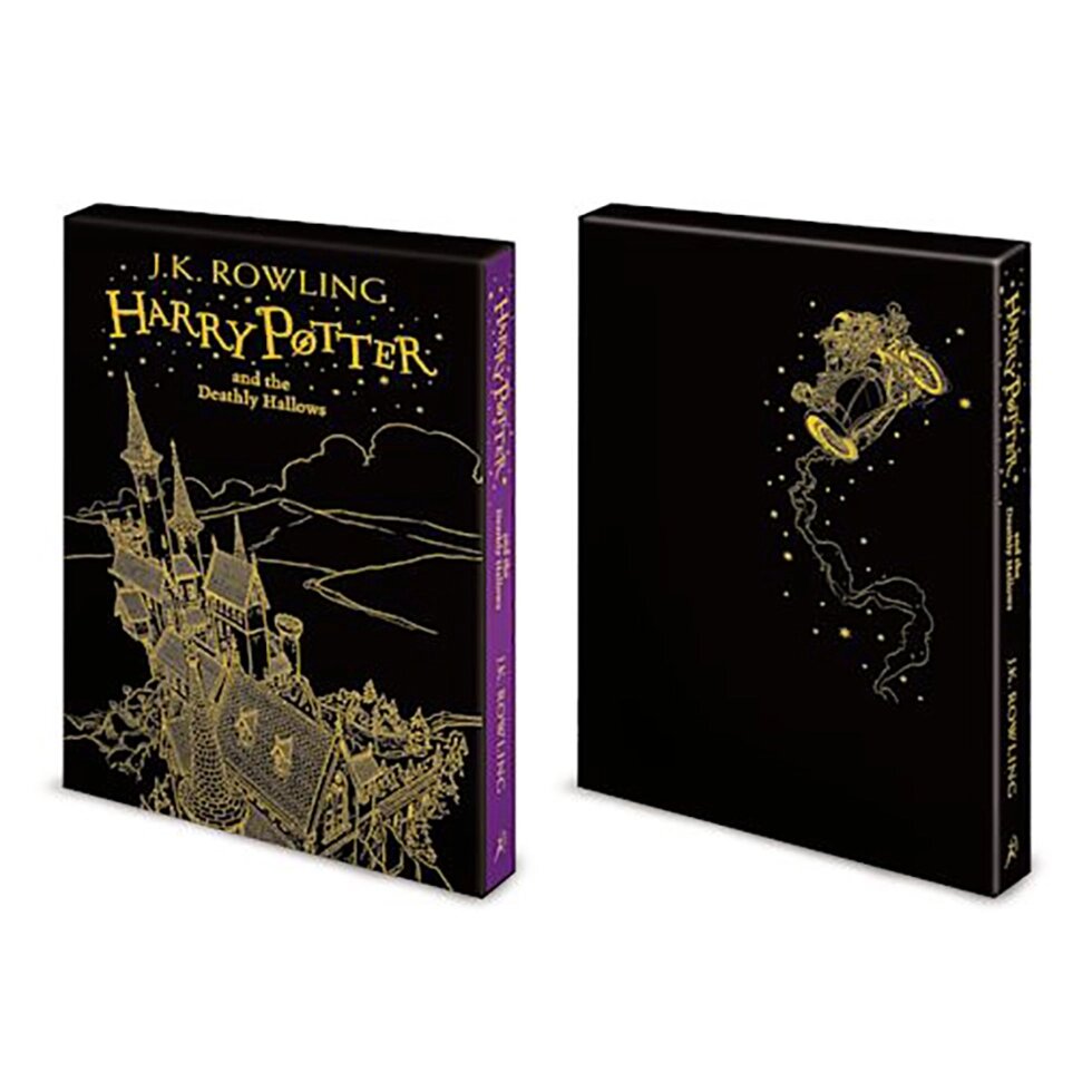 Книга на английском языке "Harry Potter and the Deathly Hallow — box Slipcase HB", Rowling J. K. от компании «Офистон маркет» - фото 1