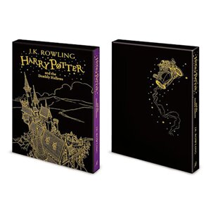 Книга на английском языке "Harry Potter and the Deathly Hallow — box Slipcase HB", Rowling J. K.