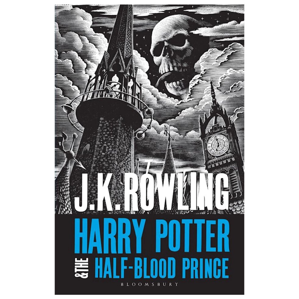 Книга на английском языке "Harry Potter and the Half-Blood Prince – Adult PB", Rowling J. K. от компании «Офистон маркет» - фото 1