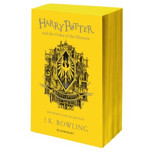 Книга на английском языке "Harry Potter and the Order of the Phoenix - Hufflepuff ed Pb", Rowling J. K.