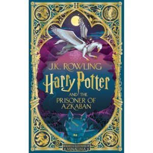 Книга на английском языке "Harry Potter and the Prisoner of Azkaban – MinaLima Ed HB", Rowling J. K.
