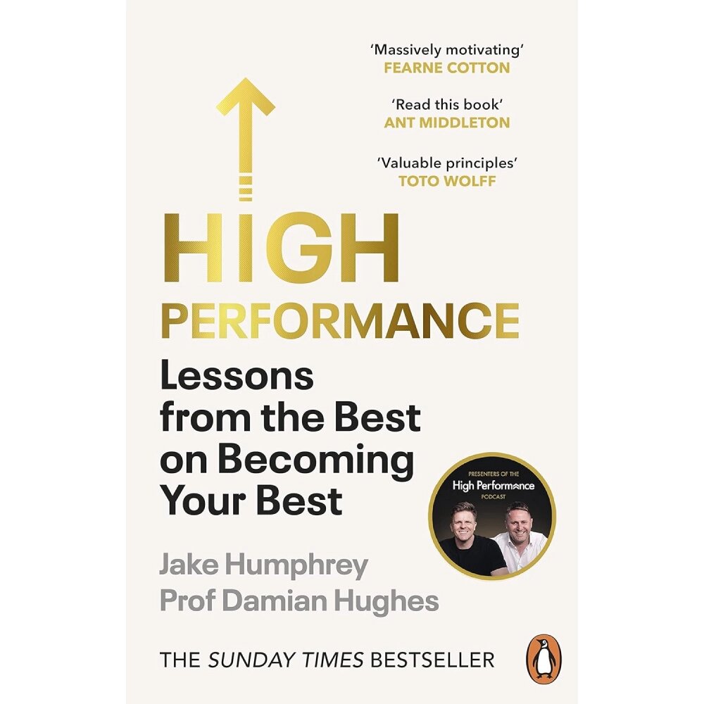 Книга на английском языке "High Performance", Jake Humphrey, Damian Hughes от компании «Офистон маркет» - фото 1