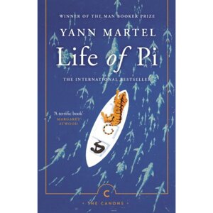 Книга на английском языке "Life of Pi", Yann Martel