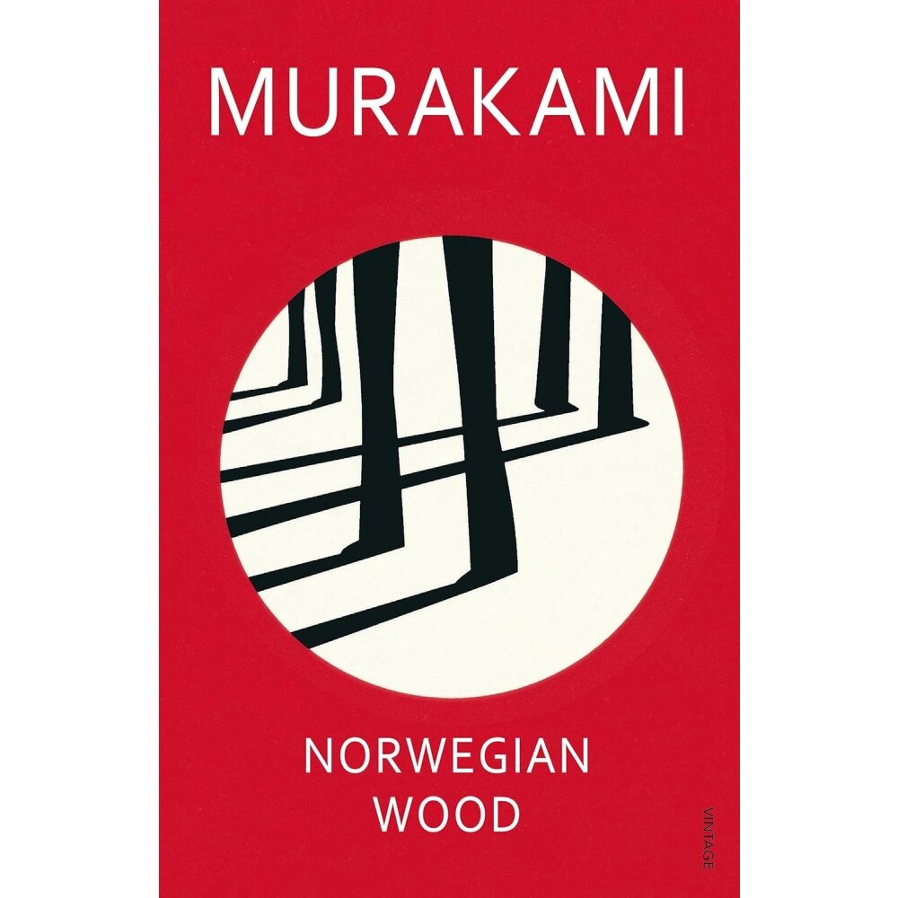 Книга на английском языке "Norwegian Wood", Murakami Haruki от компании «Офистон маркет» - фото 1