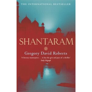 Книга на английском языке "Shantaram", Gregory David Roberts