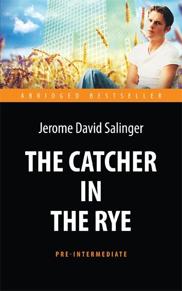 Книга на английском языке "The Catсher in the Rye", Джером Сэлинджер от компании «Офистон маркет» - фото 1