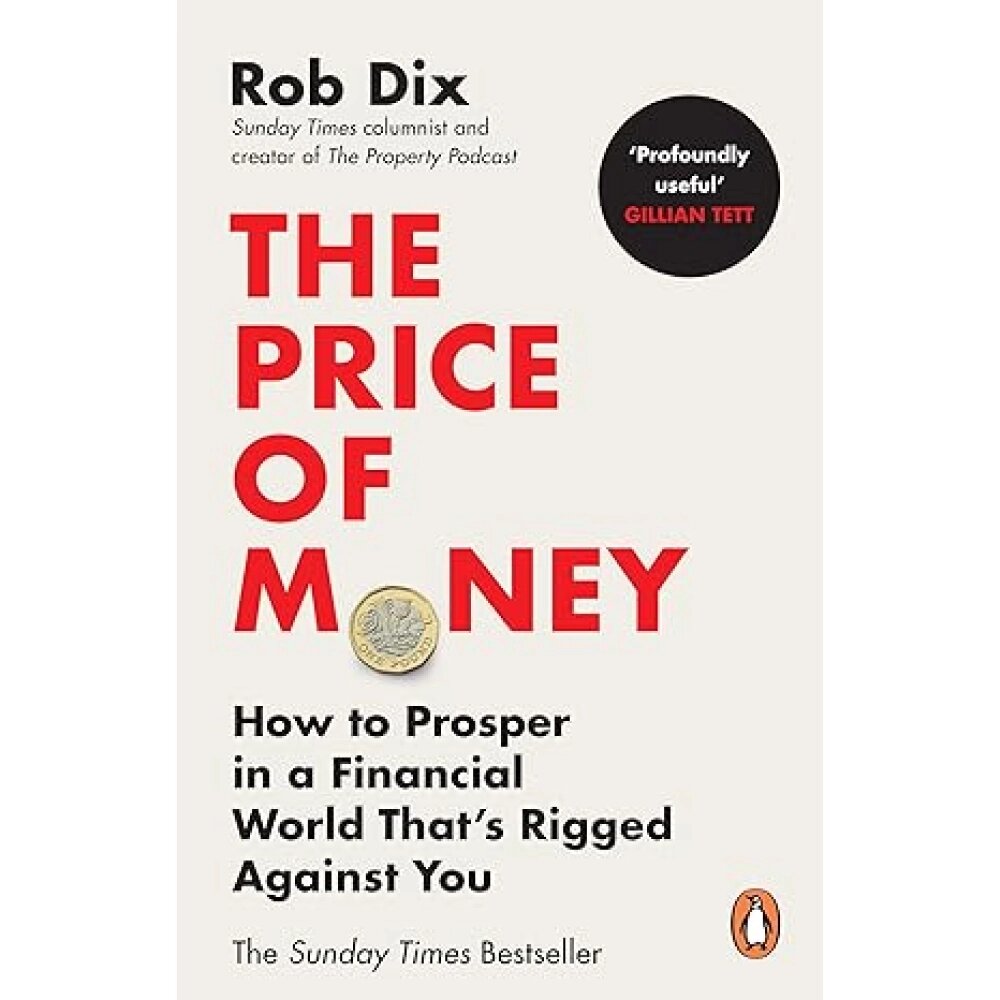 Книга на английском языке "The Price of Money", Rob Dix от компании «Офистон маркет» - фото 1