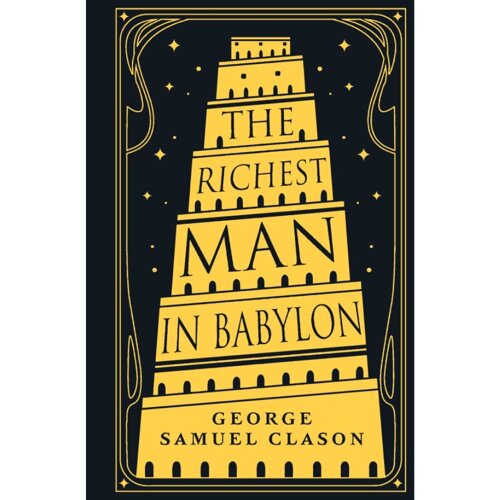 Книга на английском языке "The Richest Man in Babylon", Джордж Клейсон