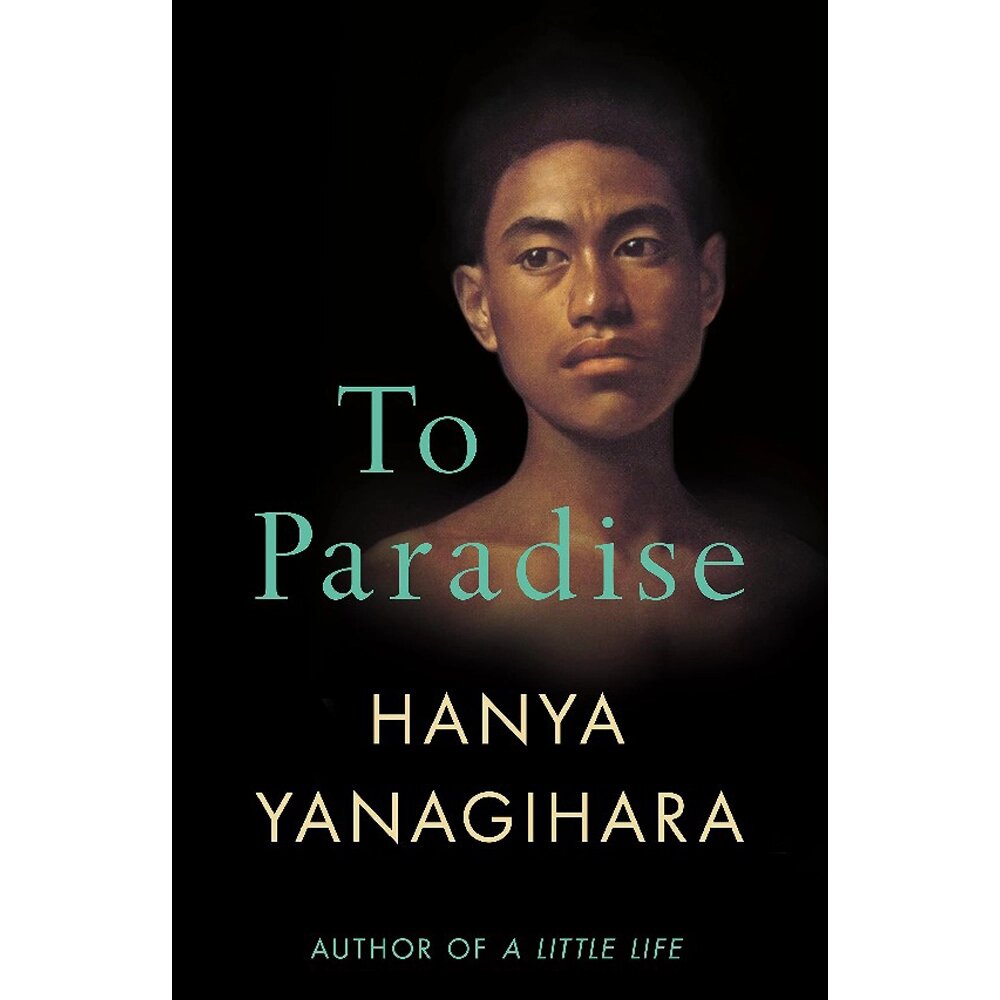 Книга на английском языке "To paradise", Yanagihara H. от компании «Офистон маркет» - фото 1