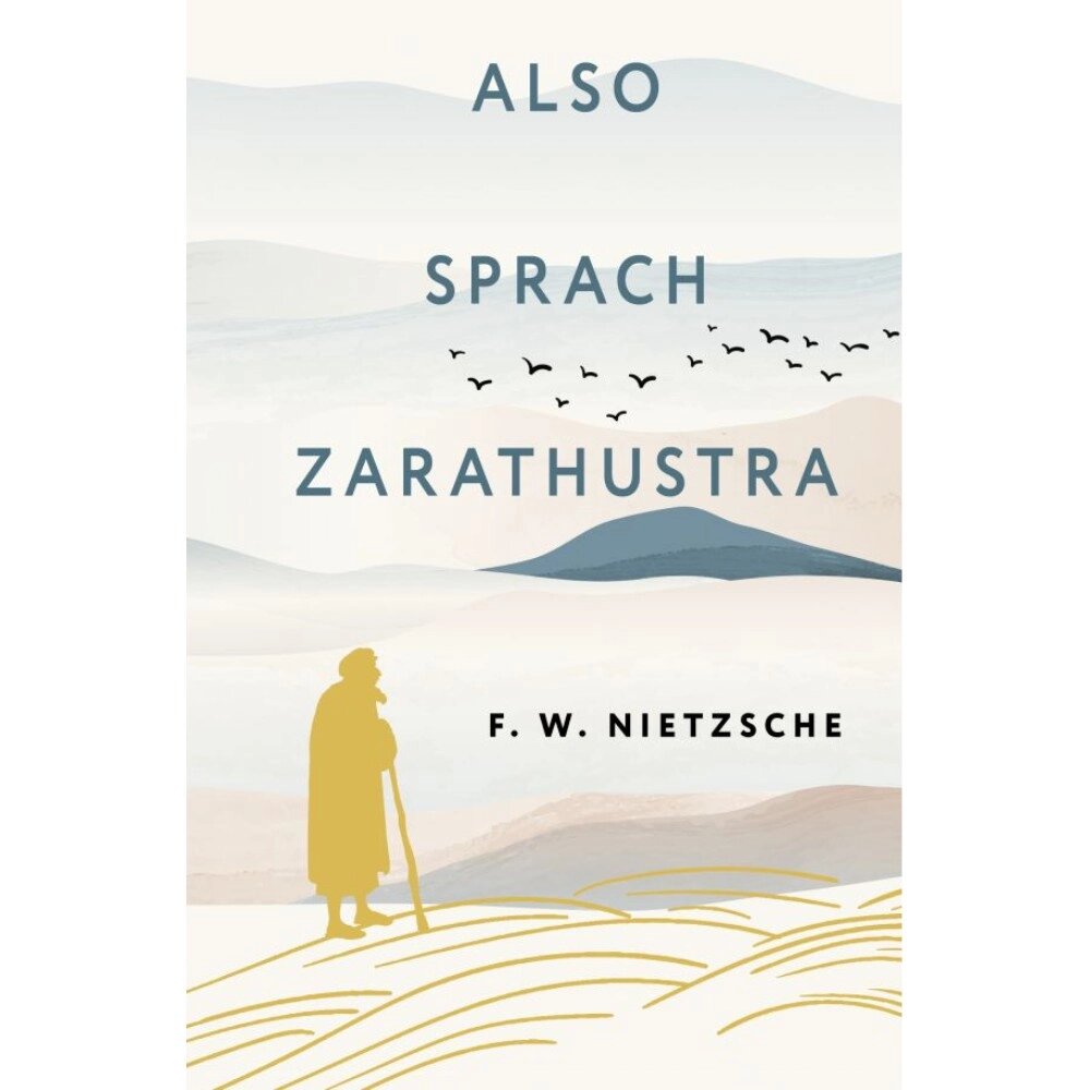 Книга на немецком языке "Also sprach Zarathustra", Фридрих Ницше от компании «Офистон маркет» - фото 1