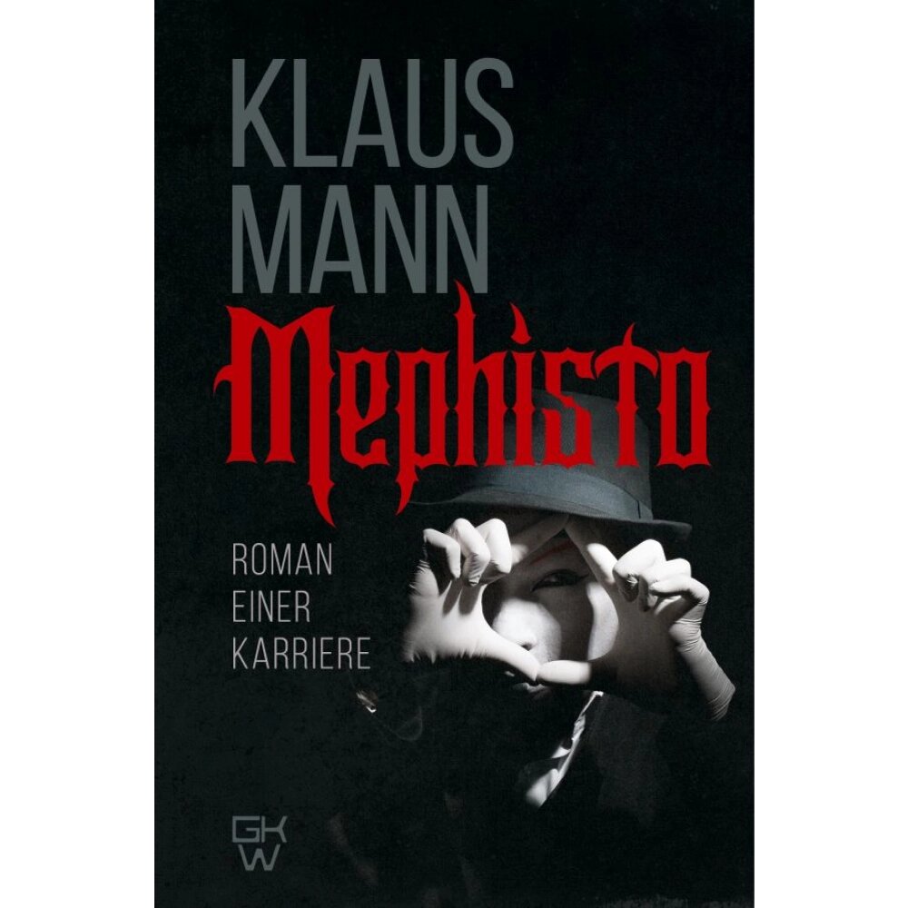 Книга на немецком языке "Mephisto. Roman einer Karriere", Klaus Mann от компании «Офистон маркет» - фото 1