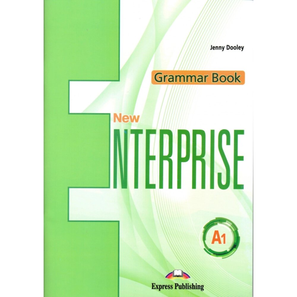 Книга "New Enterprise. A1. Grammar Book with DigiBook App", Jenny Dooley от компании «Офистон маркет» - фото 1