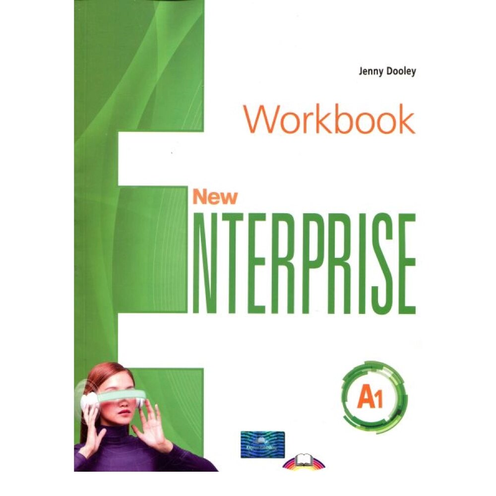 Книга "New Enterprise. A1. Workbook with DigiBook App", Jenny Dooley от компании «Офистон маркет» - фото 1