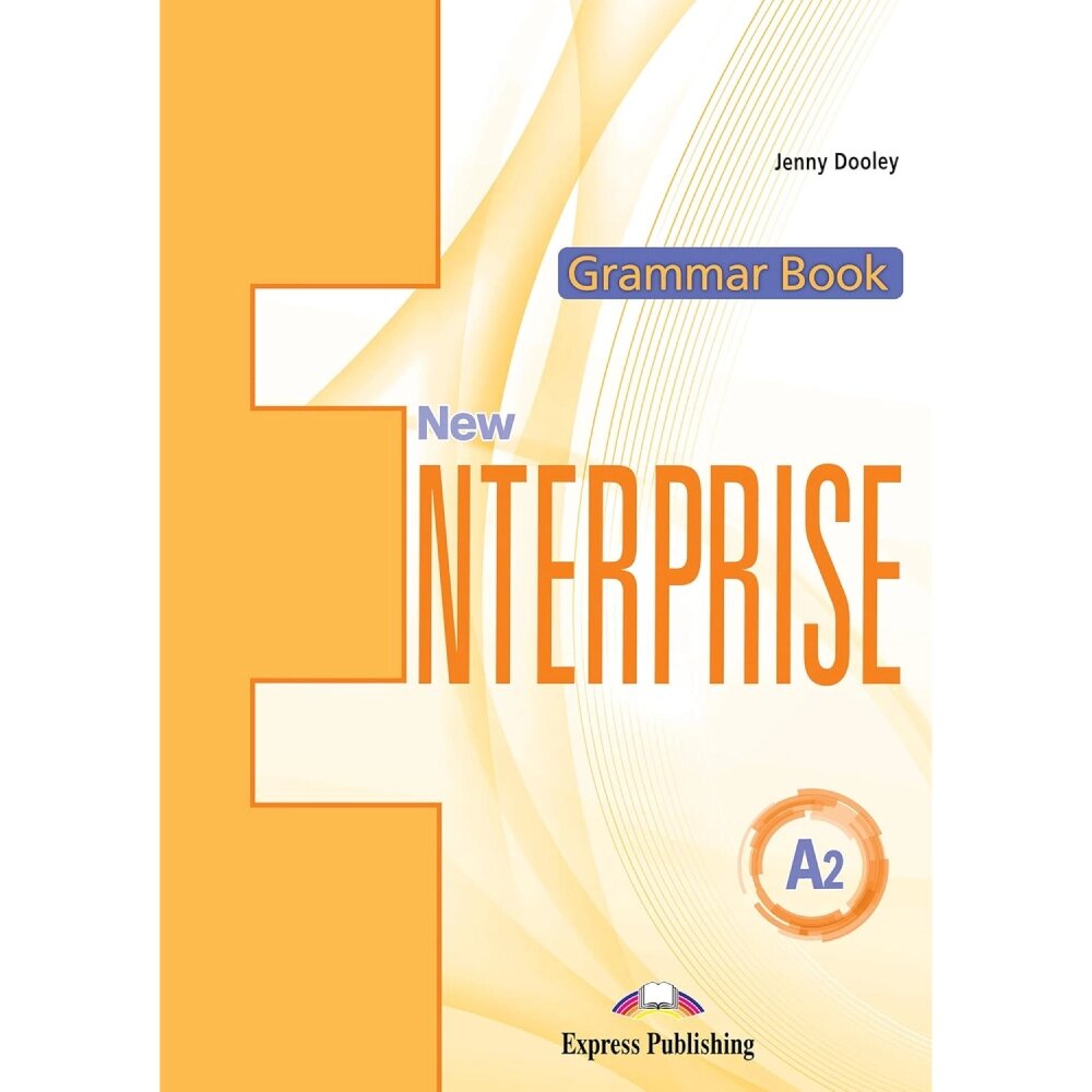 Книга "New Enterprise. A2. Grammar Book with DigiBook App", Jenny Dooley от компании «Офистон маркет» - фото 1